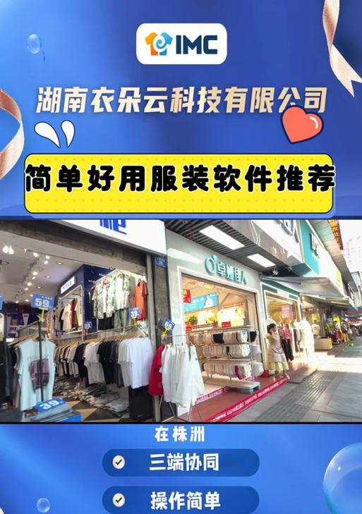 顾客用手机拍照时商家应如何应对？