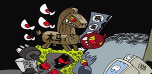 校园内十台笔记本电脑被盗？应如何处理？