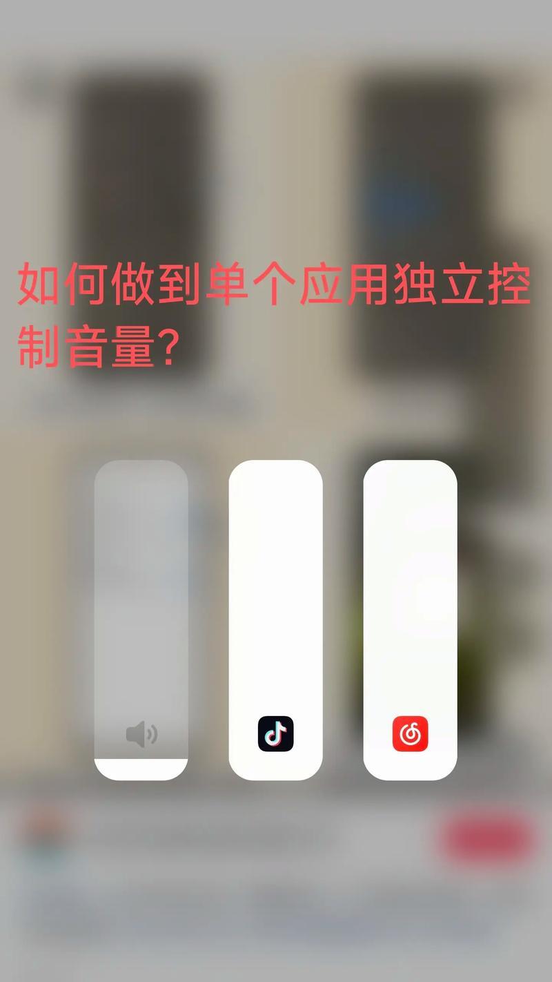 电脑播放器声音小如何调整？音量提升方法是什么？