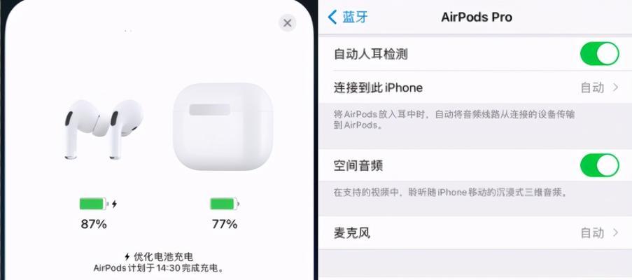 电脑频繁闪退黑屏锁屏原因是什么？