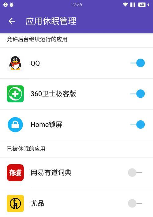 电脑频繁闪退黑屏锁屏原因是什么？