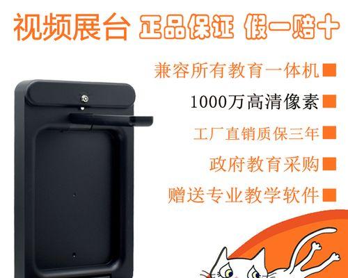 投影仪隔热片拆卸教程视频在哪？