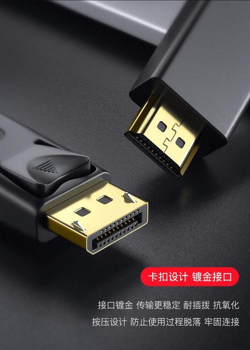 投影仪隔热片拆卸教程视频在哪？