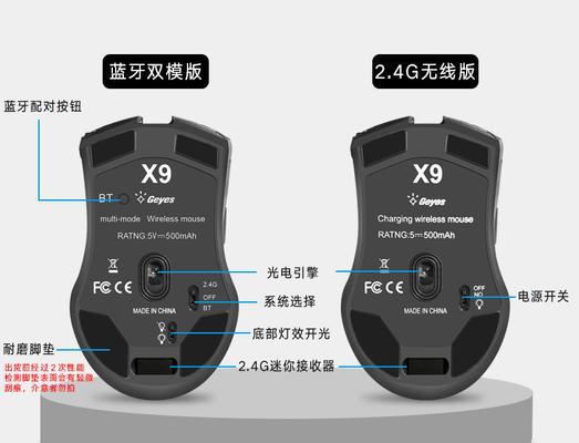 联想笔记本用鼠标散热怎么样？散热效果如何？