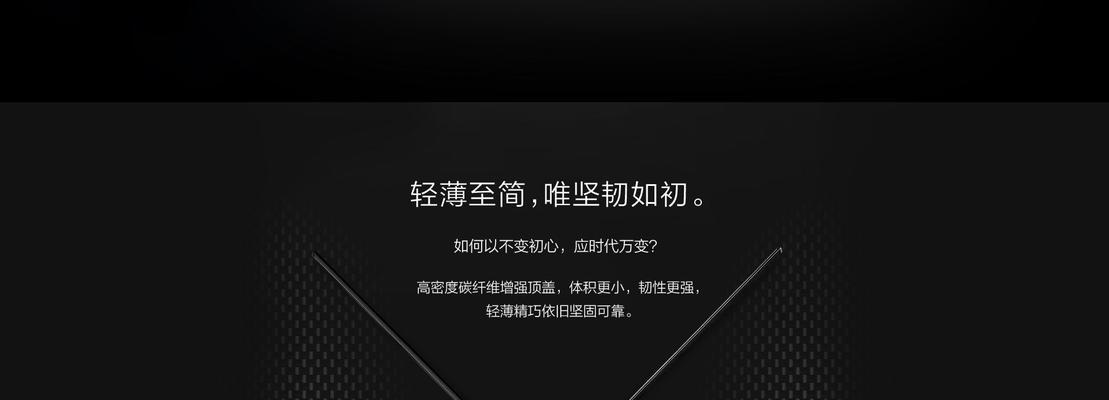 笔记本电脑海诺图片无法打开怎么办？解决方法是什么？
