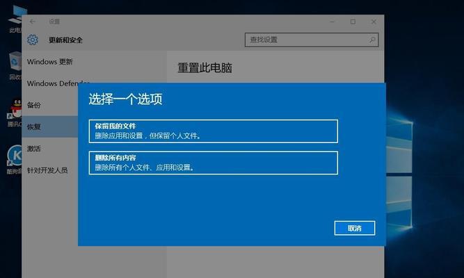 小米笔记本创建桌面快捷方式方法是什么？