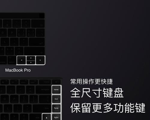 小米笔记本创建桌面快捷方式方法是什么？