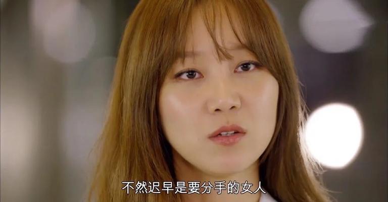 知乎上男神笔记本电脑评价如何？