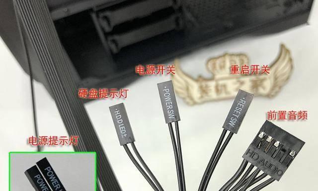 带插口的笔记本电脑开机步骤是什么？如何正确启动带插口的笔记本电脑？