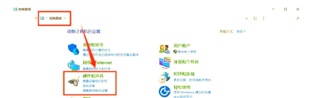 电脑说话声音突然很小怎么回事？如何排查和解决声音问题？