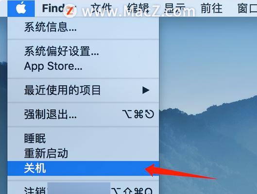 电脑不插电无法关机是什么原因？