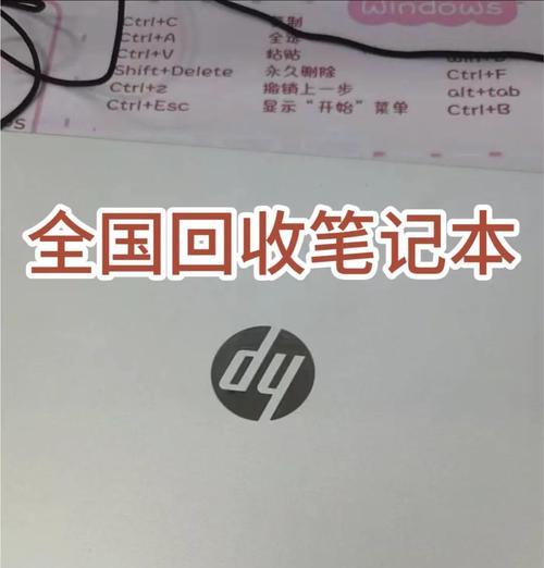 如何选择适合的笔记本电脑？哪款笔记本性能好？