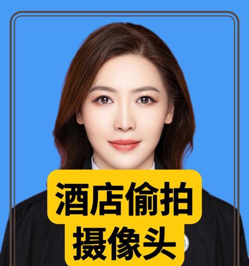 酒店内如何用手机拍出好看的照片？