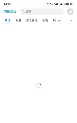电脑关机时网络掉线？可能的原因是什么？