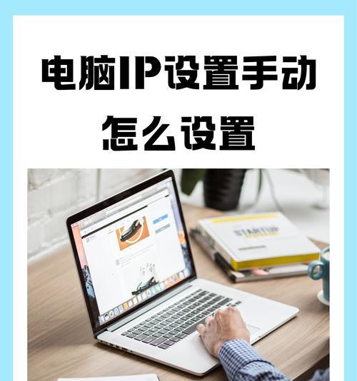 电脑配置入门时操作系统如何设置？设置步骤有哪些？