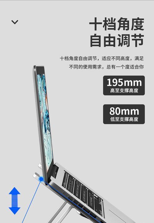 网购笔记本电脑激活步骤是什么？