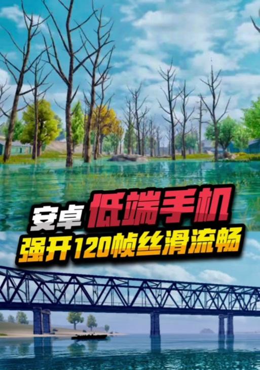 安卓手机抖音拍照如何调整帧率？