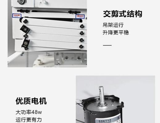 家里投影仪需要购买什么支架？购买支架有哪些选择？