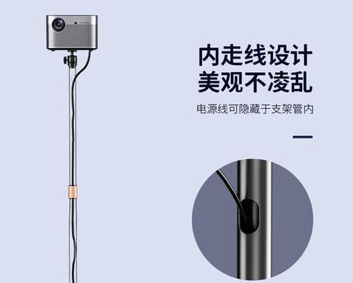 家里投影仪需要购买什么支架？购买支架有哪些选择？