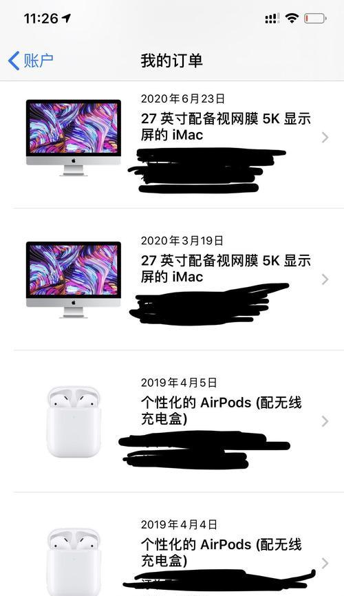 苹果笔记本如何进行4K视频剪辑？需要哪些配置？