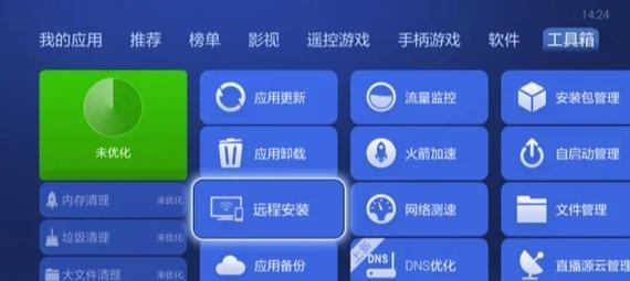 投影仪测量推荐软件有哪些？
