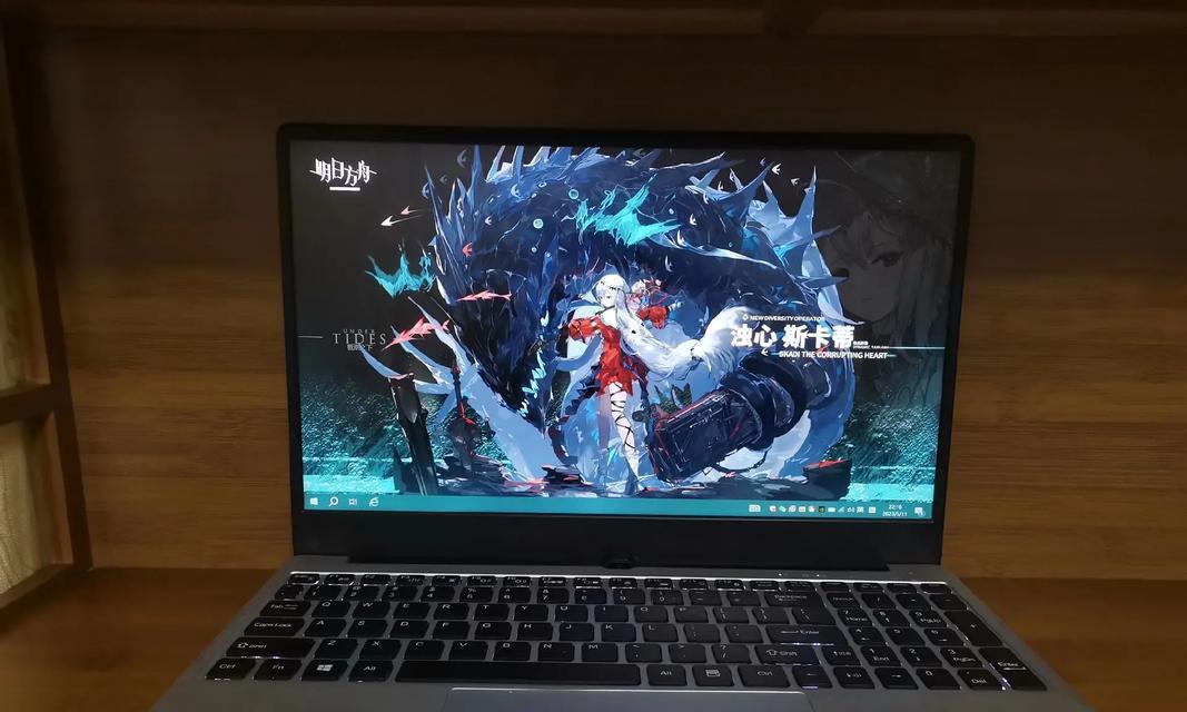 水神笔记本电脑性能如何？用户评价有哪些？