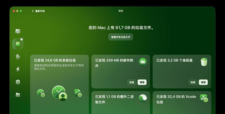 笔记本内存不足如何升级？内存太小影响性能怎么办？