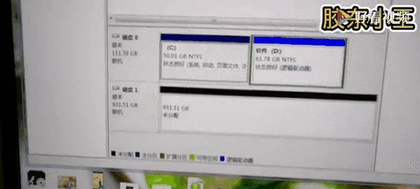笔记本内存不足如何升级？内存太小影响性能怎么办？
