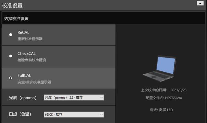 投影仪维修视频教程哪里找？如何自学修理？
