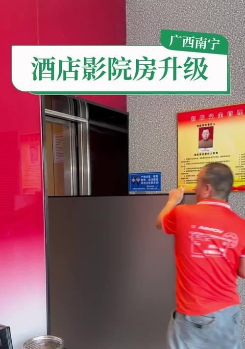 酒店放投影仪怎么宣传？有哪些有效的宣传方式？
