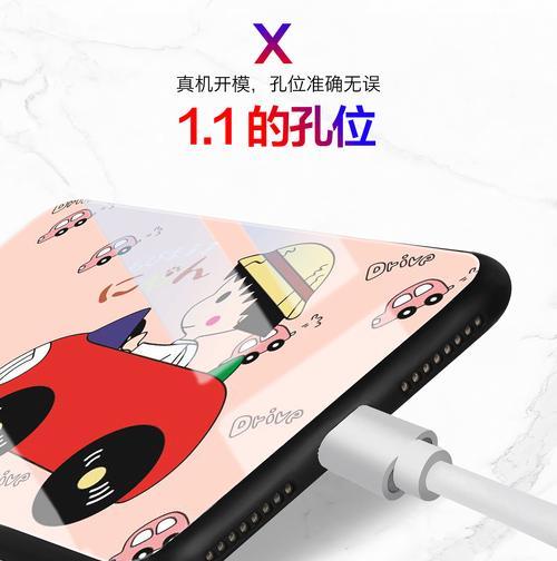 手机壳拍照展示技巧是什么？