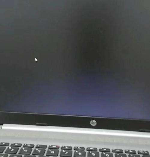 电脑黑屏时如何保持网络连接？