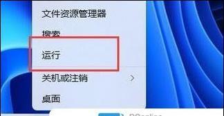 电脑关机转圈圈问题如何诊断？