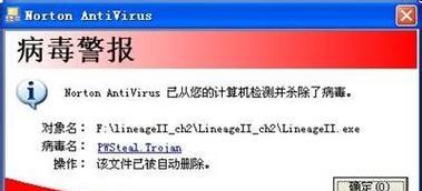 电脑关机转圈圈问题如何诊断？