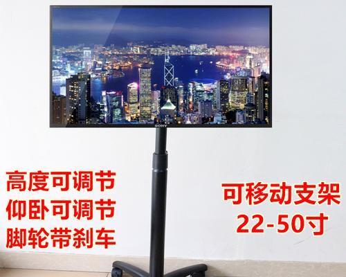电脑显示器画面移动怎么设置？设置后效果如何？