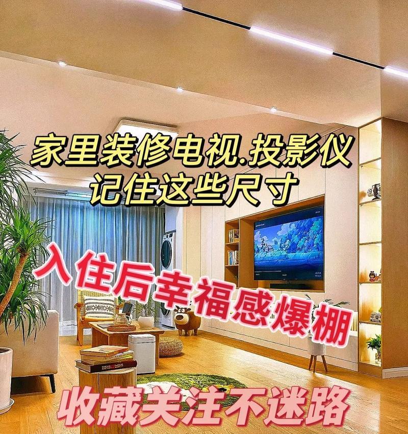 投影仪抹布安装步骤是什么？如何正确使用？