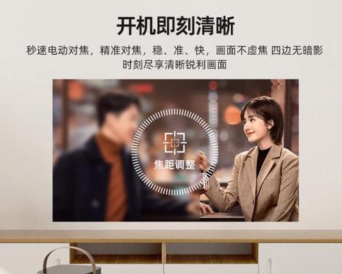 壁画师在选择投影仪品牌时应注意什么？如何挑选？