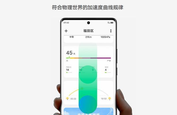 电脑多任务运行内存不足怎么处理？