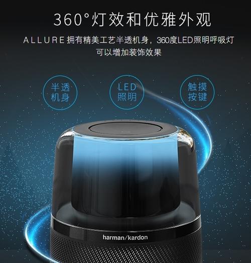 电脑音响声音卡顿是什么原因？如何修复？