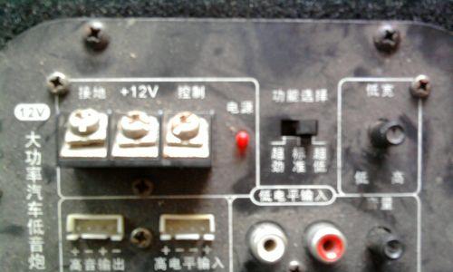 电脑音响声音卡顿是什么原因？如何修复？