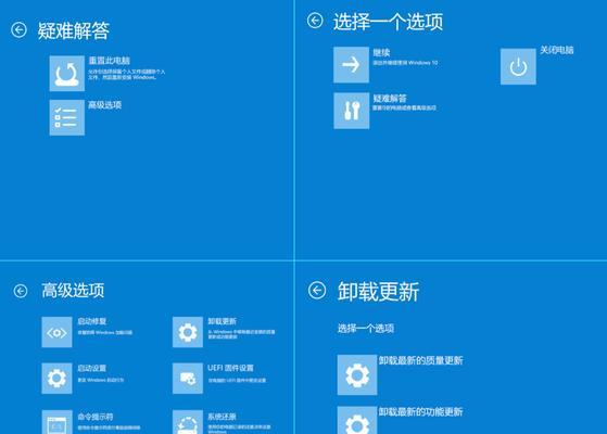 软件打开导致电脑黑屏的原因是什么？