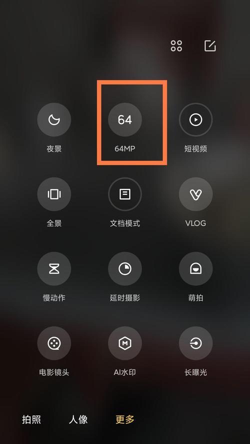 手机像素低拍照效果差如何改善？
