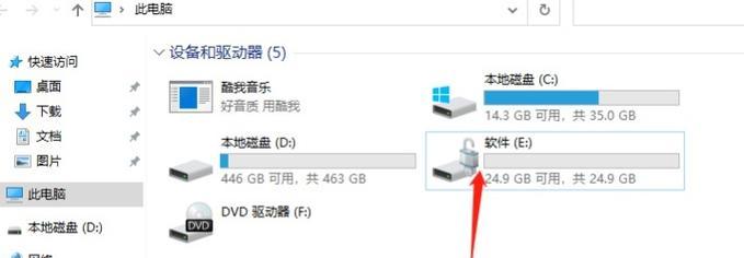电脑开机密码怎么修改win11？修改过程中有哪些步骤？