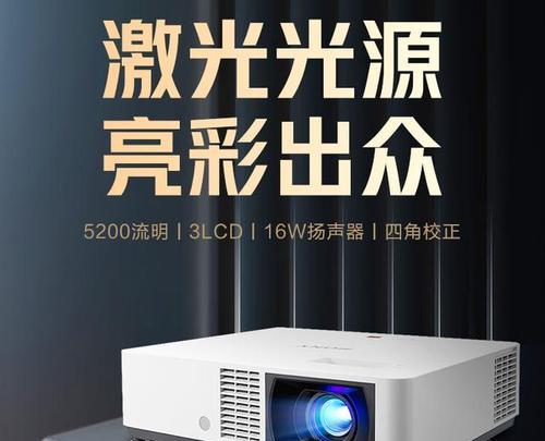 咖啡厅投影仪选购参数有哪些？如何选择合适的？