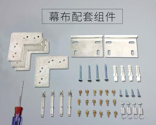 幕布投影仪家用测试方法是什么？