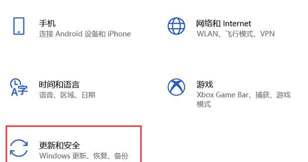 电脑声音输出不显示时应如何解决？