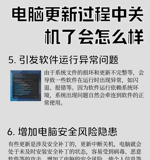 笔记本电脑最怕遇到什么容易坏？如何预防损坏？