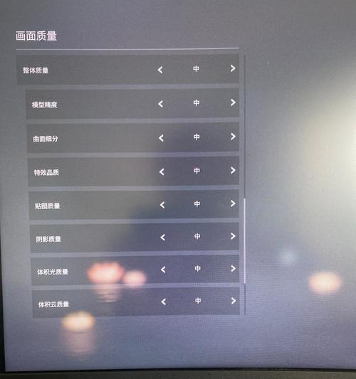 电脑玩永劫无间无声问题解决？