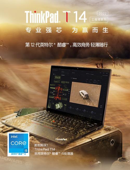 戴尔笔记本p22g拆后盖步骤是什么？