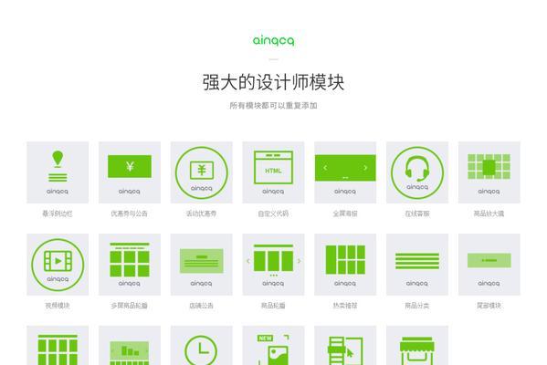 戴尔笔记本p22g拆后盖步骤是什么？